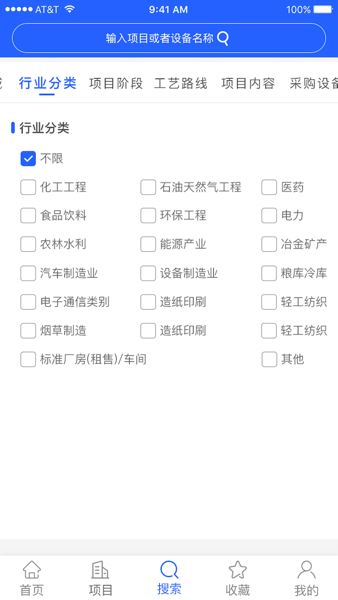 科易多闻
