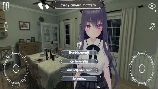 病娇妻子恐怖之夜