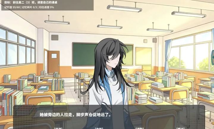 夏风里的我们