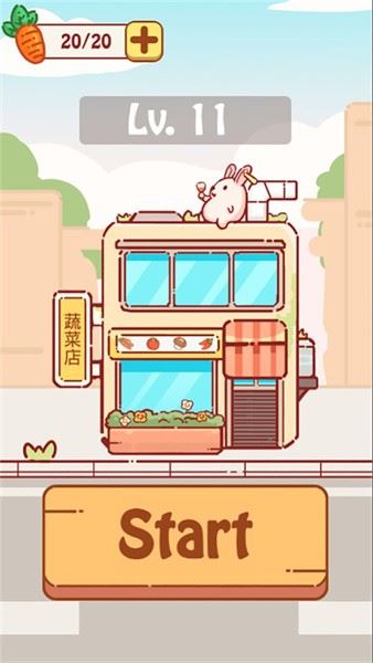 兔了个兔安卓版