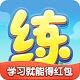 乐乐课堂