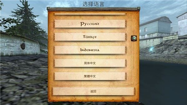 职业僵尸猎手