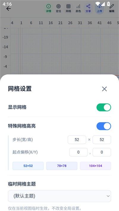 我嘞个豆