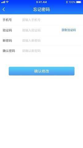格行随身wifi