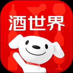 京东酒世界