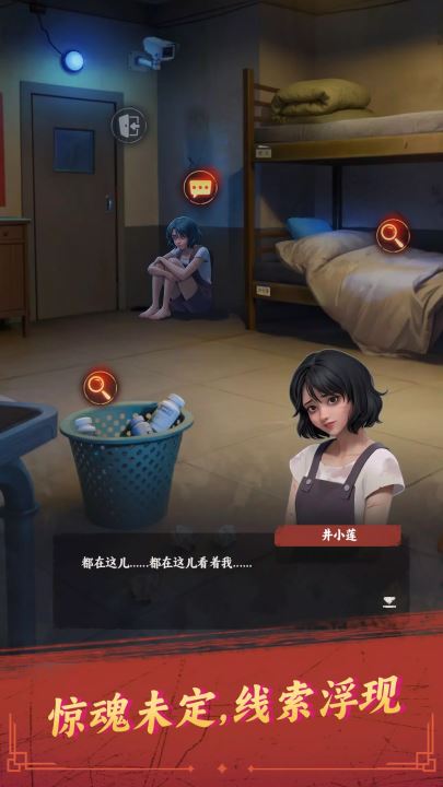 谁来救救我喵3