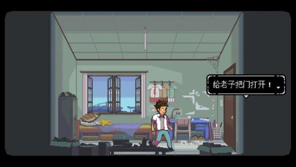 无垠之心
