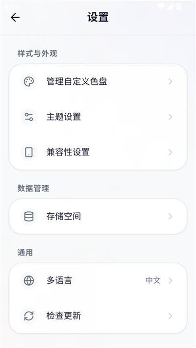 我嘞个豆