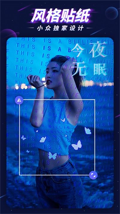 P图大师