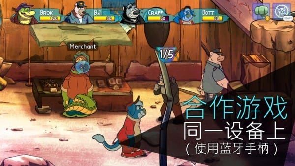 鳄鱼侦探布罗格手游中文手机版
