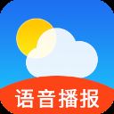 天气预报查询40天