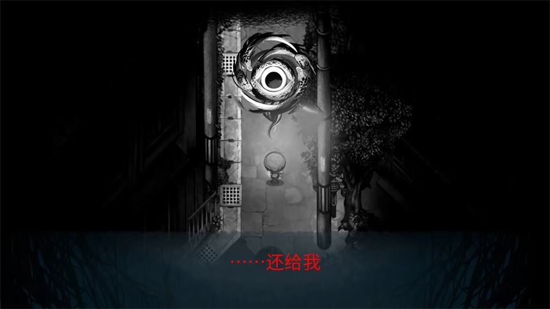 夜廻