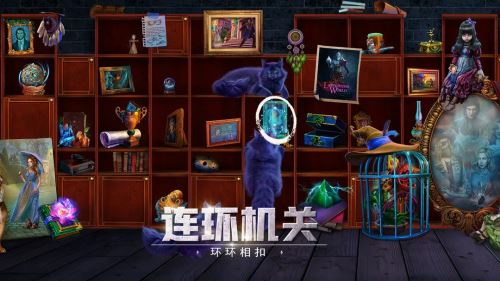 密室逃脱13秘密任务