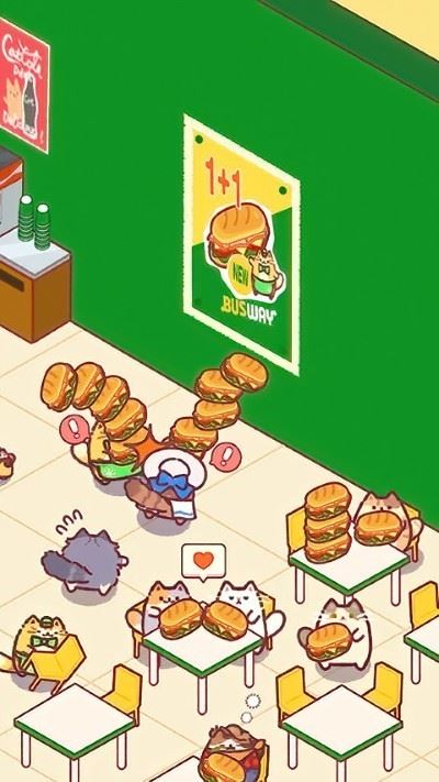 猫咪小吃店