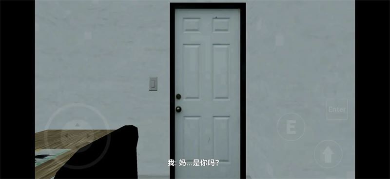 雷霆嘉豪