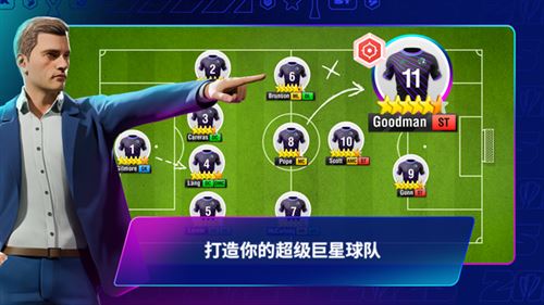 TopEleven