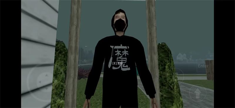 雷霆嘉豪
