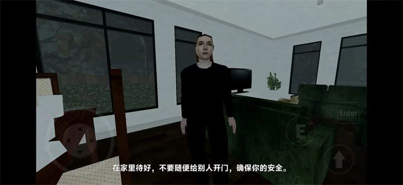 雷霆嘉豪