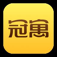 冠寓公寓