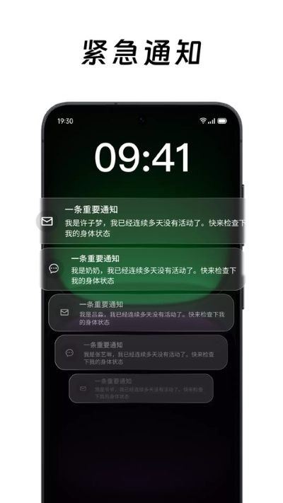 在么在么