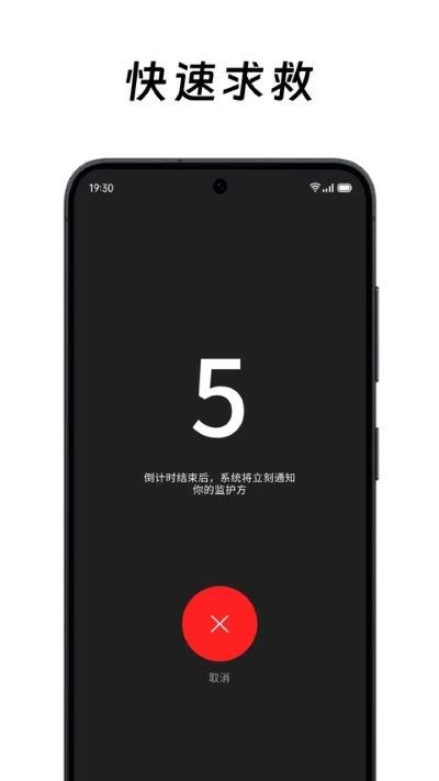 在么在么