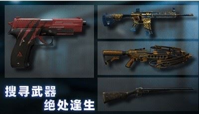 无尽噩梦4