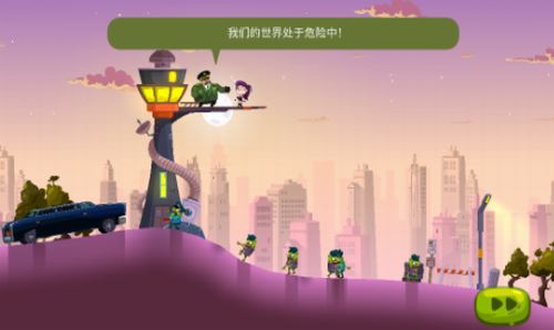龙之丘2