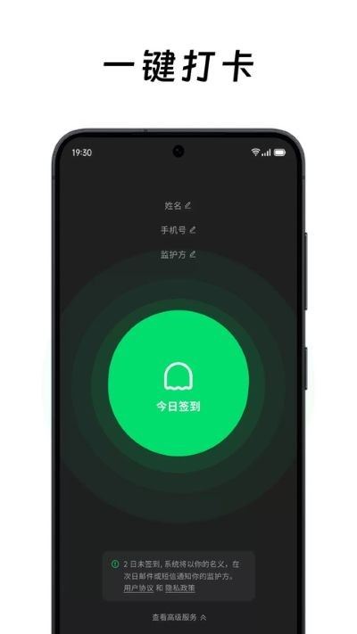 在么在么