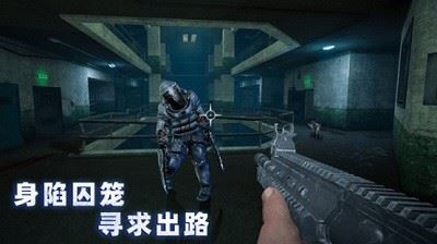无尽噩梦4