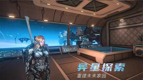 时间秩序