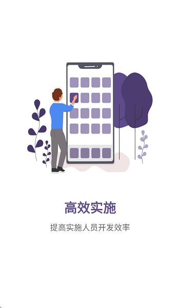 元工国际