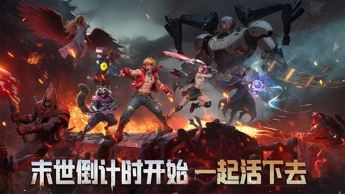深空之劫