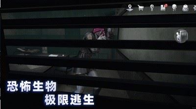 无尽噩梦4