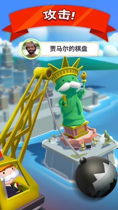 MONOPOLY GO