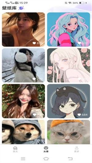 贴贴壁纸