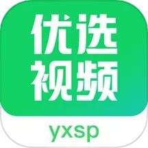 优选视频app