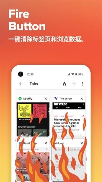 duckduckgo浏览器安卓版