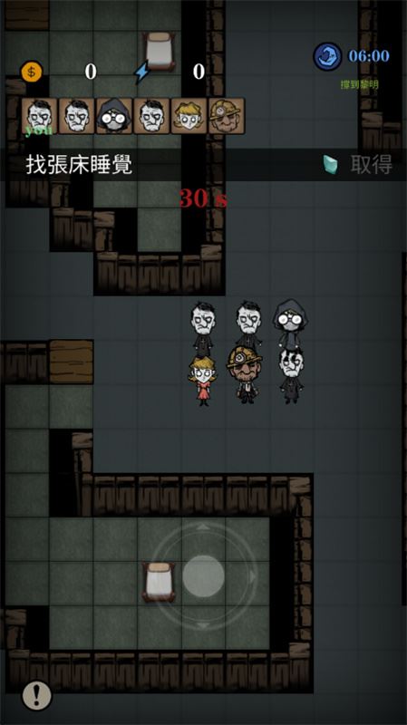 寂静城堡