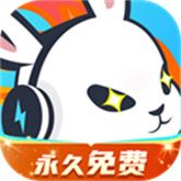迅猛兔加速器app最新免费版