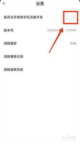 醉拳影视
