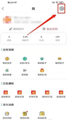 荣耀渭南网