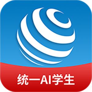 统一AI