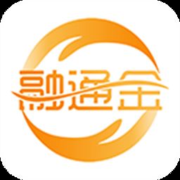 融通金app手机版