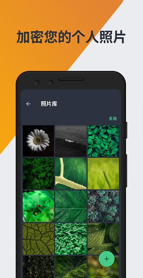 avg手机杀毒