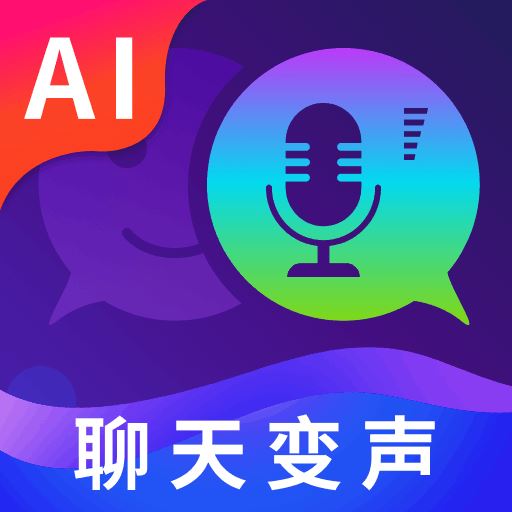 MM变声器