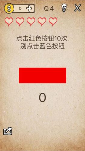 我去还有这种操作