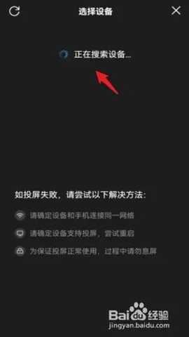 优酷视频app最新版