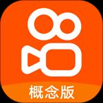 快手概念版