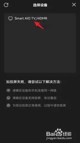 优酷视频app最新版