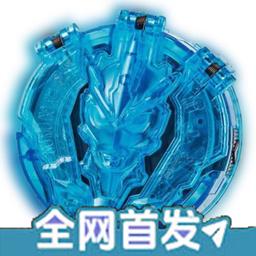 罗布变身模拟器